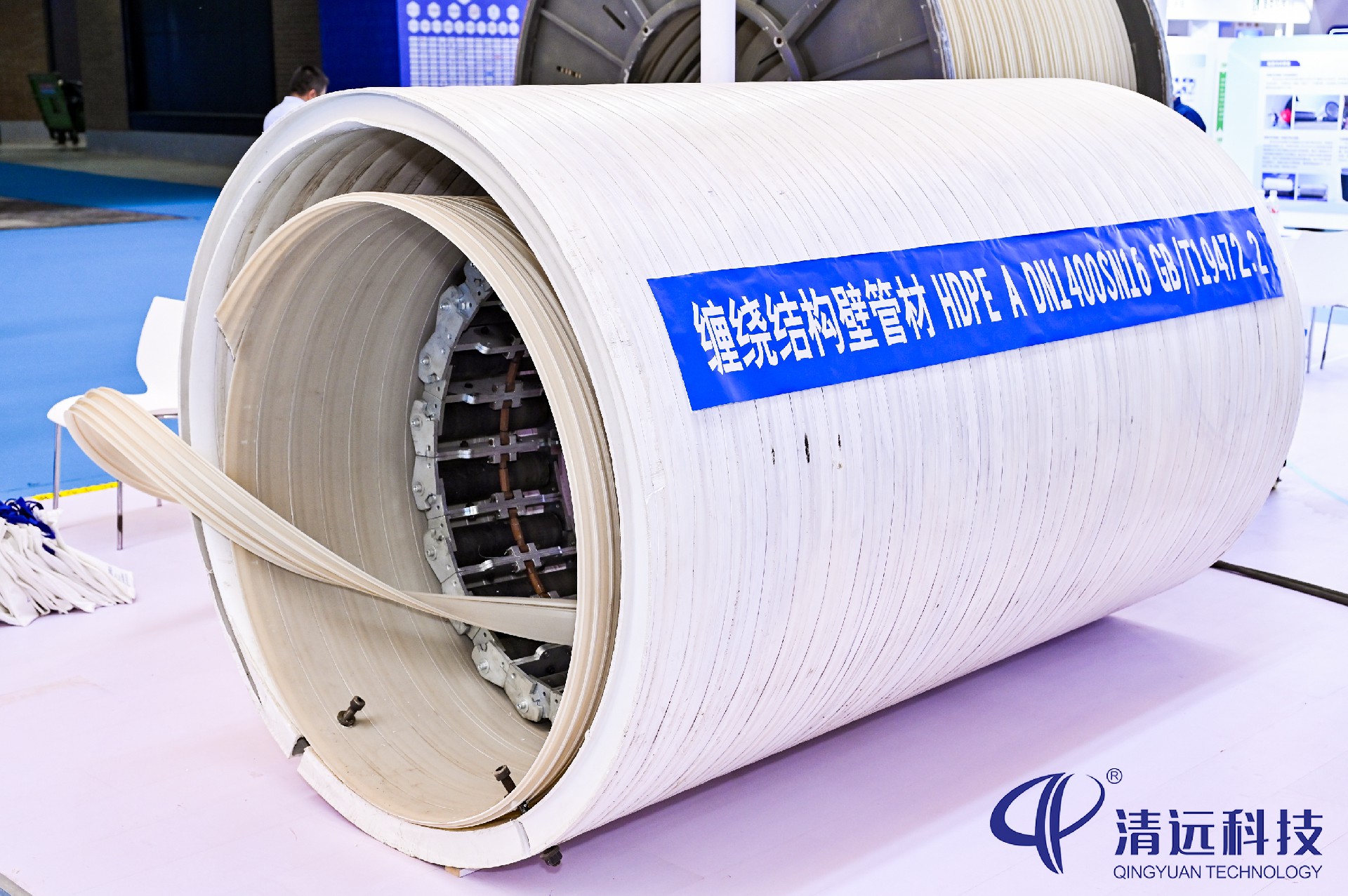 PYF7875.JPG