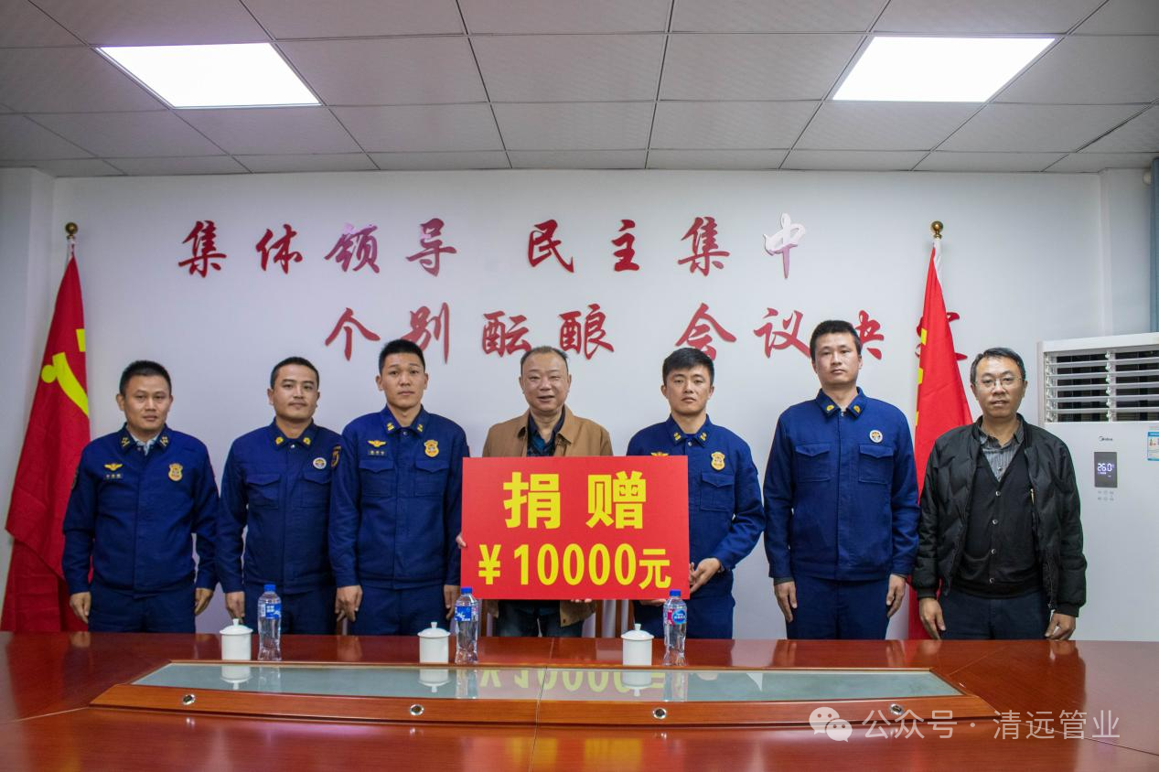 微信圖片_20241212145629.png